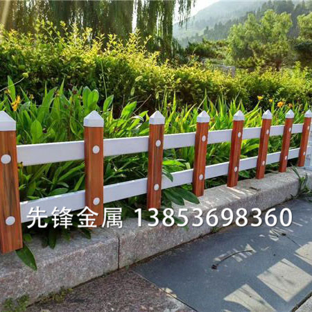 草坪護(hù)欄